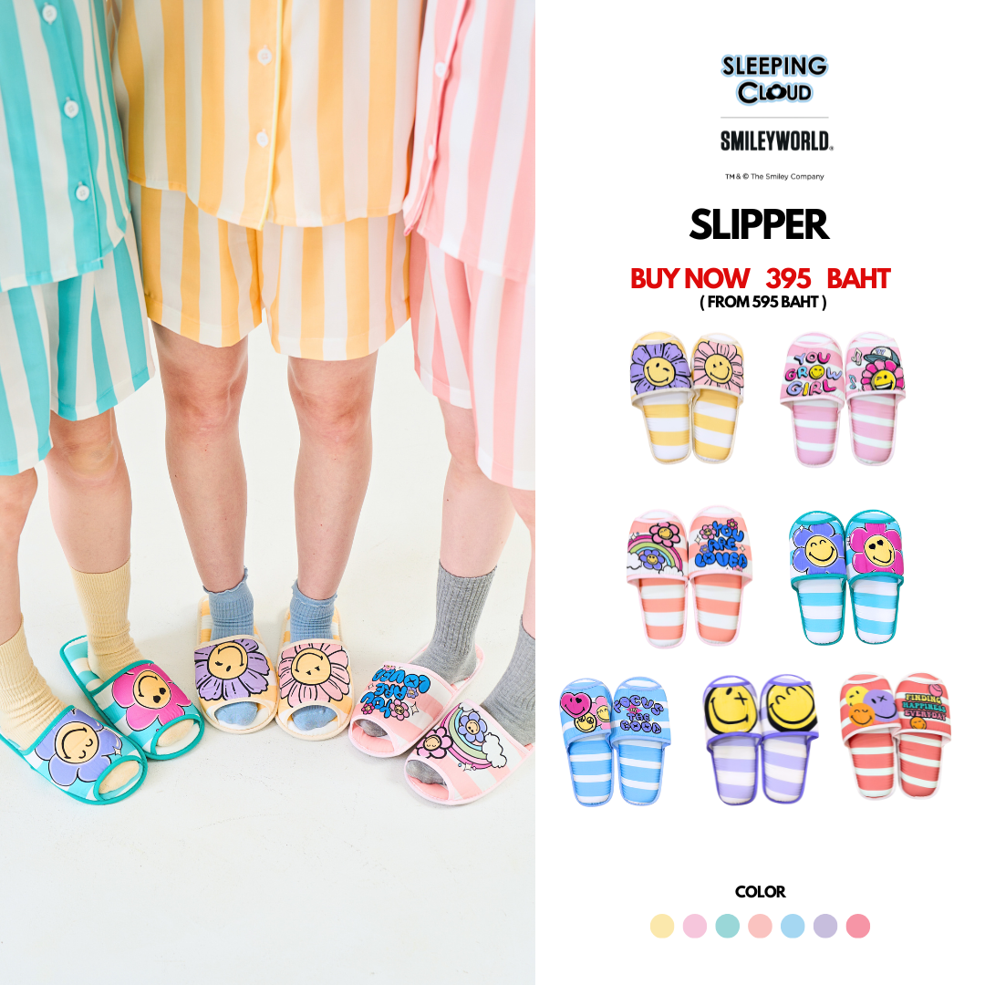 Smiley Slipper
